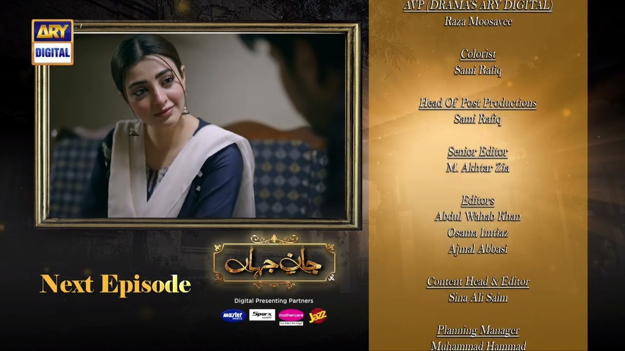 Jaan e Jahan Episode 35  Teaser  ARY Digital