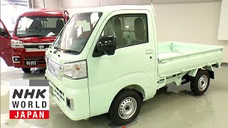 Keitora: Tiny Trucks  Japanology Plus