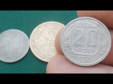Вопрос: Как очистить монеты?