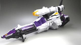 ロケット変形 DXプレズオー バンダイ 獣電戦隊キョウリュウジャー
