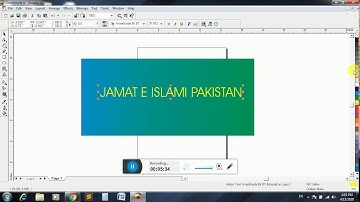 CorelDraw Lecture no 002 in Pashto