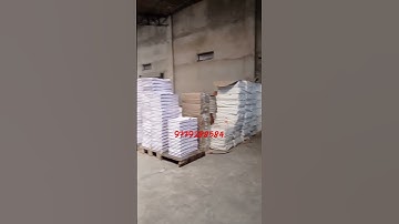 A4 paper manufacturer / Notebook Paper manufacturers / Ruled paper /