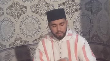 تلاوة رااااائعة من سورة الإسراء - القارئ حسن الفاضلي