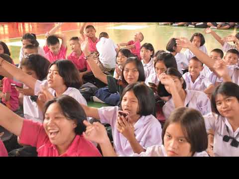 เราและนาย