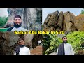 Sarkar abu bakar saheb qibla in sirsi alhamdulillah enjoy the view of nature mountain masha allah