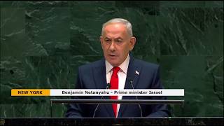 UN General Assembly: Gaza War Dominates Debate as World Leaders Address UN News