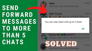 How to Forward Whatsapp Messages to More Than 5 Chats❗❗️Whatsapp Tricks❗️❗️