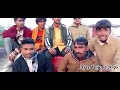 Haryanvi comedy bhaichara and group ajayrajput7056 