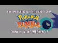 405 - Rumble Weekend 7 Announcement! July 14-16, 2017