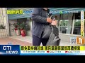 社會運動與罷免案