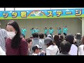 さくらまつり2018 02 スタジオエニバディーズ 1 山口県宇部市則貞 ときわ公園 ときわ…