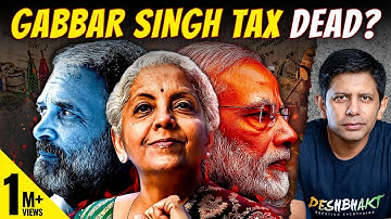 GST 2.0 Decoded | 