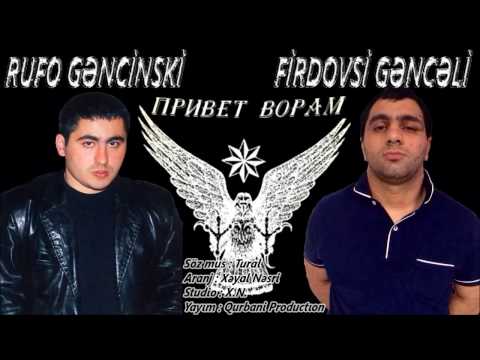 Tural - Rufo Gencinski, Firdovsi Genceli