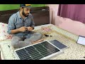 Loom Solar Panel 50 Watt Installation & Demo | Best Mono Crystalline Solar Panel on Amazon | DNA 365
