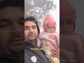 bye bye December #comedy #villagerlifestyle #minivlog #love