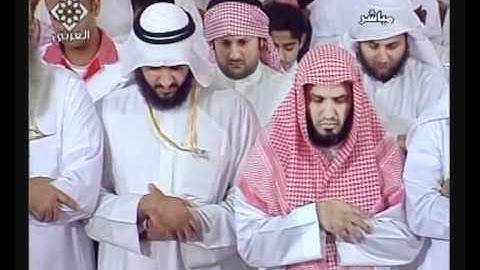 سورة ق 1 إلى 22 - القارئ ماجد العنزي 1431 هـ