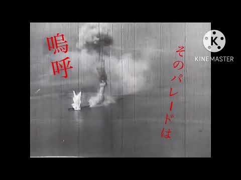 ㊗️初投稿　笛吹き男とパレード【MAD】