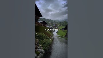 #سورة #المعارج #القارئ محمود علي البنا