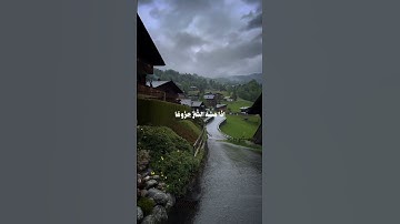 #سورة #المعارج #القارئ محمود علي البنا