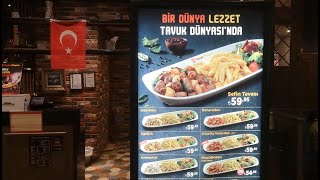 (tavuk dünyası) تجربة مطعم طاووق دنيسي . ستي سنتر . إسنيورت . إسطنبول. تركيا