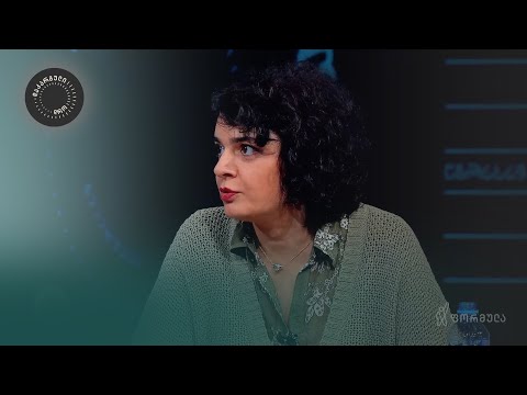 რა შემთხვევაში იტყუებით? — ქეთი დევდარიანის და ლაშა ბუღაძის პასუხი კითხვაზე