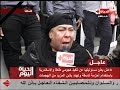 الحياة اليوم - كلمات مؤثرة من  أسر ضحايا كنيسة مارجرجس بطنطا " هنموت كلنا فداء مصر "