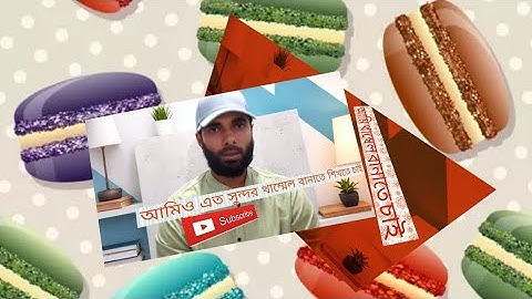 মোবাইল দিয়ে তৈরি করুন থাম্বনেল। How to Make Youtube Thumbnail on Android | Kivabe Thumnail Banabo 