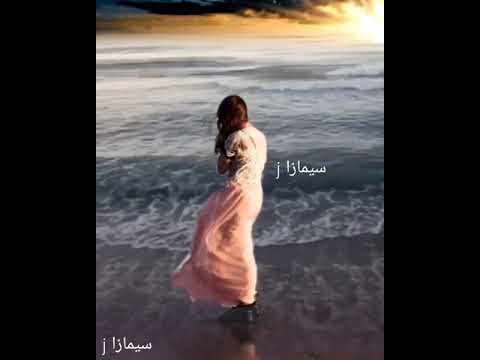 موسيقى ونغم دافئ دقيقتين إحساس 