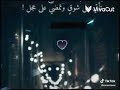 وداعا يارمضان 