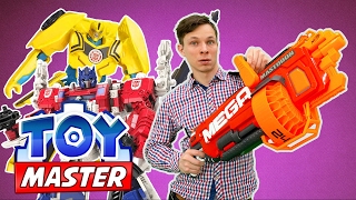 Шоу Той Мастер - Трансформеры и Nerf! Мега Бластер: распаковка! Шоу Той Мастер - Трансформеры и Nerf! Мега Бластер: распаковка!