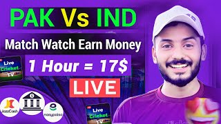 🔥Pakistan🇵🇰 Vs India🇮🇳 Match Watching App 2025 | Earn Money Online| Asia Cup 2025 App screenshot 4