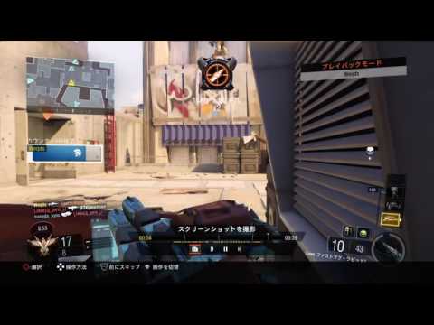 【bo3】チーデスSRでスーパーキル！