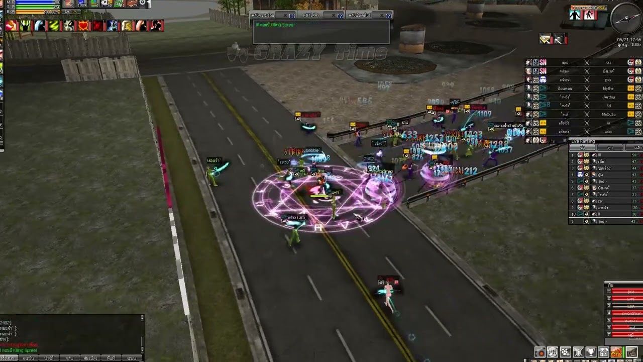 RAN SAYURI EP1 ⚡TYRANNY⚡