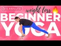 Yoga for Beginners  | BURN 🔥 Weight Loss & Toning