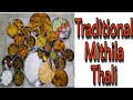 Traditional mithila thali