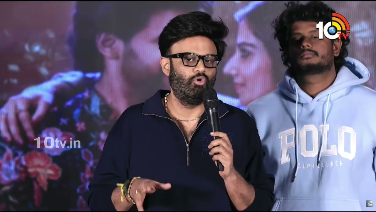 Q & A With Media @ Anaganaga Oka Raju Release Press Meet | Naveen Polishetty | Meenakshi Chaudhary