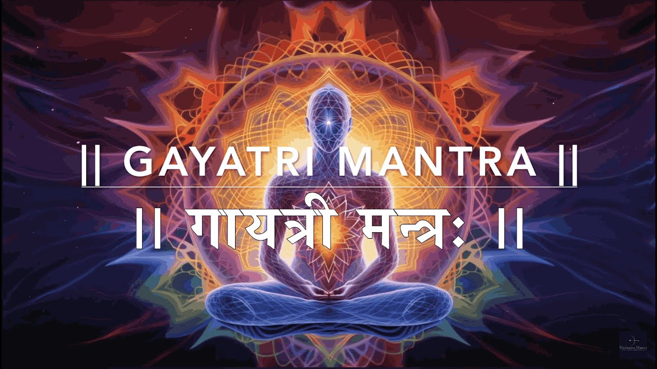 Powerful Gayatri Mantra (Extended Version) | Ancient Vedic Chant for Divine Wisdom & Enlightenment