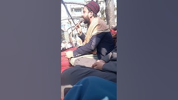 تلاوت آخر سوره مبارکه بقره ربنا و لا تحملنا.   با صدای قاری محمد میوند امیری