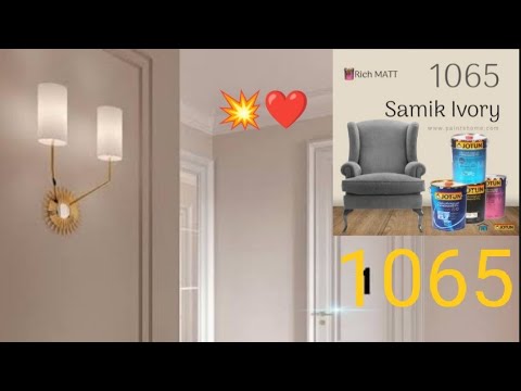 لون ساميك ايفوري -Samik Ivory/ 1065 من جوتن ،اختياره وتلوينه وتشطيبه 💥😉 -  YouTube