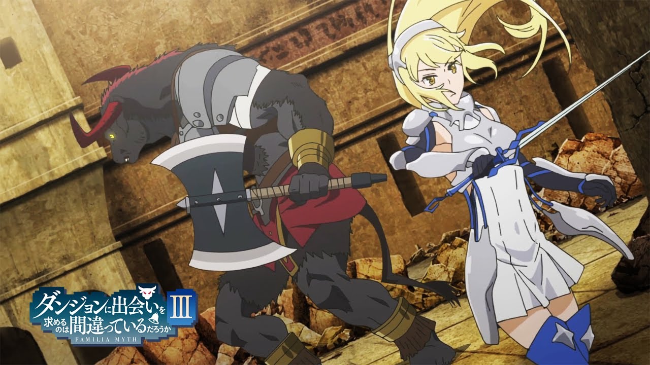 Ais Wallenstein vs Asterius (Black Minotaur) Is It Wrong to Try to Pick...