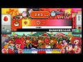 [太鼓の達人Wii4] 風のなかに巣をくふ小鳥 むずかしい オート[キャプチャ]