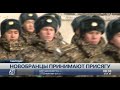 Новобранцы Национальной гвардии приняли присягу в Павлодаре