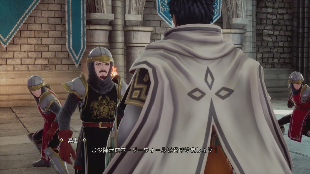 ロマサガ2 リベンジオブザセブン 18