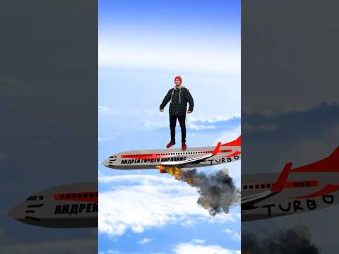 🤔КАК ВЫЖИТЬ В САМОЛЕТЕ, ЕСЛИ СЛОМАЛСЯ ДВИГАТЕЛЬ✈️