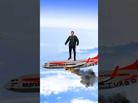 Видео: Что такое самолет с неподвижным крылом?