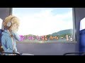 [AMV/MAD] 꽃이 피는 첫걸음 - 꿈길 Feat (nano. RIPE)