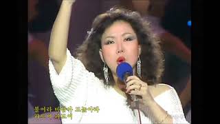 169 김추자   무인도