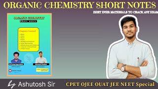 BEST WAY TO REVISE ORGANIC CHEMISTRY WITH BEST NOTES || CPET ,OUAT ,OJEE , JEE ,NEET screenshot 4