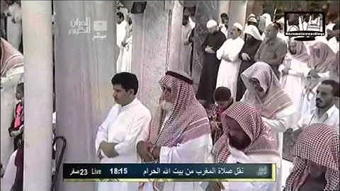 تلاووة خاشعة للشيخ عبدالرحمن السديس من اواخر سورة الزمر