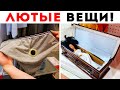 55 Лютых Вещей, Которые Вас Сильно Удивят